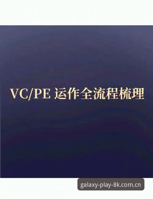 星空体育平台使用指南：从下载安装到畅玩全流程详解